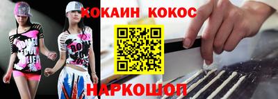 apvp Балашиха