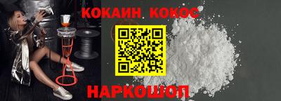 каннабис Балаково