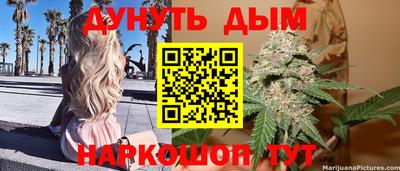 apvp Балашиха