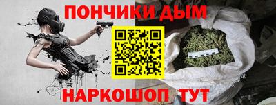 мефедрон мука Балахна