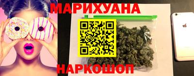 мефедрон мука Балахна