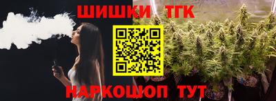 мефедрон мука Балахна
