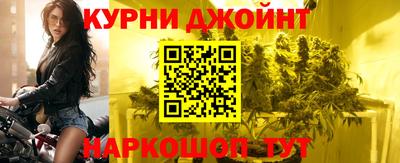 мефедрон мука Балахна