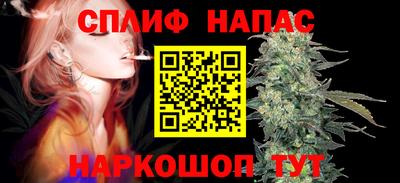 apvp Балашиха