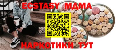 apvp Балашиха
