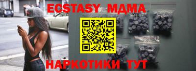 apvp Балашиха