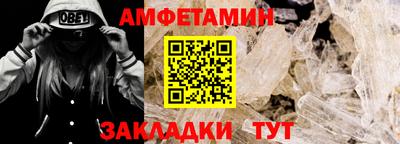 apvp Балашиха