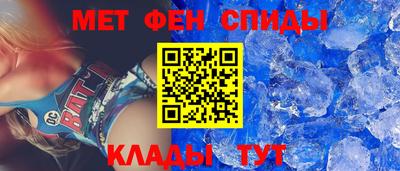 каннабис Балаково
