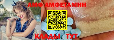 apvp Балашиха