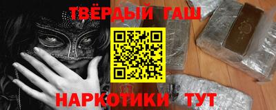 apvp Балашиха