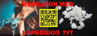 apvp Балашиха