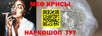 apvp Балашиха
