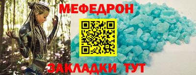 apvp Балашиха